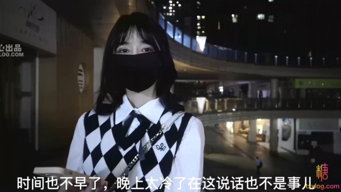 ✿极品尤物✿ 新晋高端名媛极品大长腿黑丝御姐▌香菜公主▌夜店少女特殊服务 反差女神足交深喉 金主后入蜜臀口爆尤物