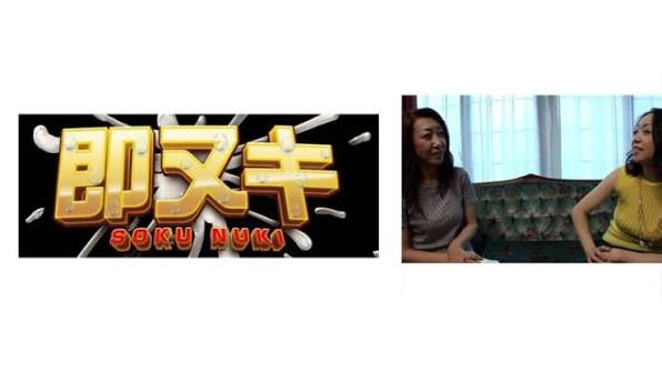 变态高尔夫课程！熟年夫妻的活力来自高尔夫与SEX！