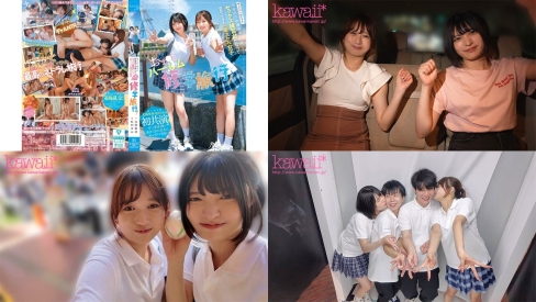 ntrh-025 小穴后宫修学旅行童贞男终于交到女友 北冈果林 虹村由美