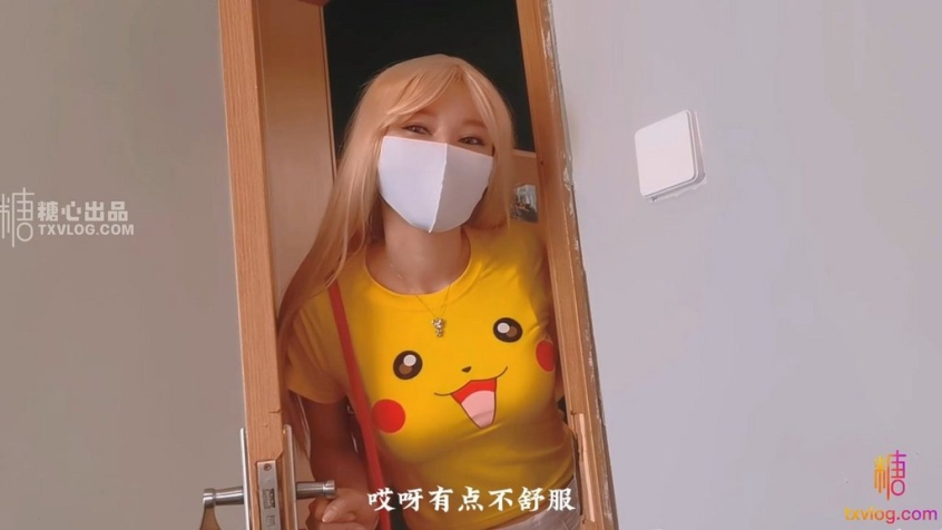 ✿淫娃欲姐✿ 情欲四射推特网红尤物▌甜心宝贝 ▌护士兄妹篇 制服诱惑深入检查 足交表哥狂轰鲜嫩白虎蜜穴激射