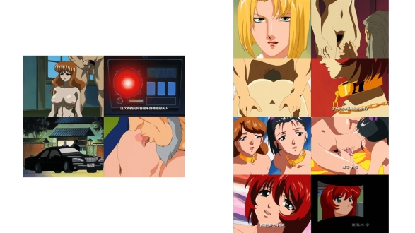 18+动漫无码[DODER] DNAハンターザパーフェクトエディション 2 ( AC3x2)