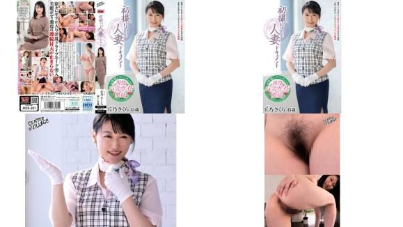 JRZE-301 初撮り人妻ドキュメント 丘乃さくら