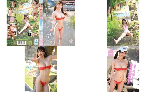 cawd-966 这个笑容，是神55cm压倒性的腰围和奇迹的天然g罩杯真的很好，最强过头的身材笑容的神少女 本间麻美