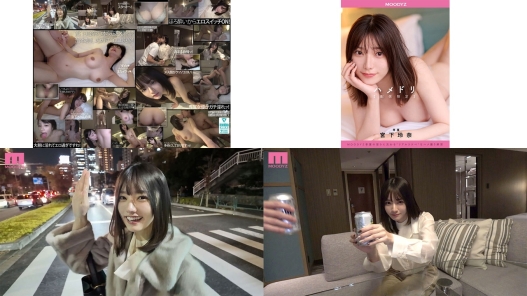 mihd-002 ハメドリ 配信限定 moodyz専属のナチュラルsexを解禁 宮下玲奈