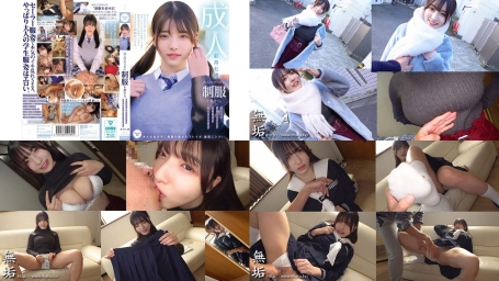 muka-008 大人のカラダに制服を着せる。 恥じらい制服コスプレで羞恥散歩と燃えまくり性交 彩月七緒