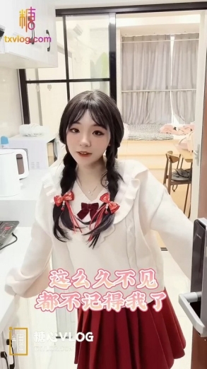 最新可爱系极品网红美少女▌小余▌剧情意外发现妹妹的跳蛋 攻上取下瞬间湿滑瘫软 爆艹娇女超爽快感直翻白眼