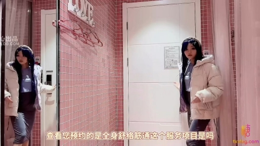 最新可爱露脸极品网红美少女▌小余▌剧情新作 背弃男友淫荡妹妹的按摩之旅 沉沦在灵活手法坚硬肉棒之下