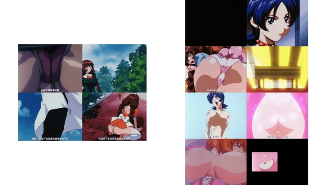 18+动漫无码[ピンクパイナップル] それゆけまりんちゃん PROJECT.1 誕生愛と奉仕の乙女