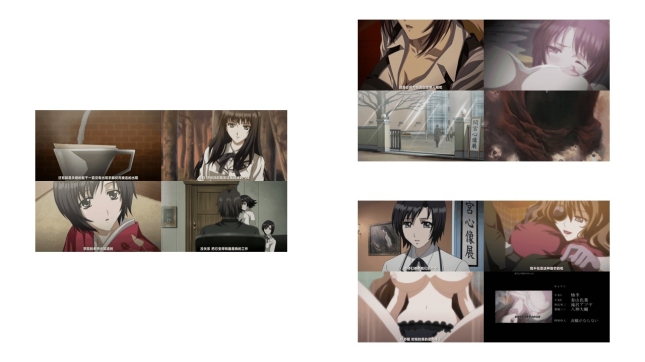 18+动漫无码 [MS-Pictures] 殻ノ少女 第1話 (1280x720 x264 AAC Hi10P)