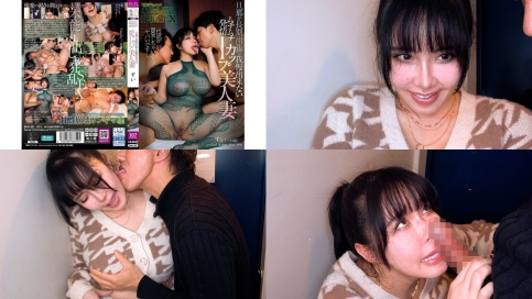 bijn-287 the ドキュメント 本能丸出しでする絶頂sex 旦那が長期出張で我慢出来ないムチムチ発情iカップ美人妻 宇佐美すい
