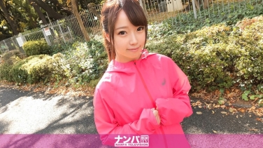 慢跑搭讪街头猎艳性感美女激情狂插 - 爱濑美希