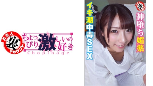 小美(阿部乃美久)