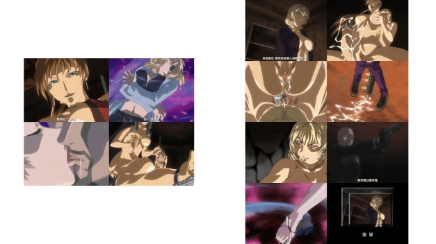 18+动漫无码[milky] 新バイブルブラック 最終章 黒の終焉 Reproduction再生