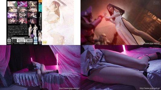 SPSF-08 神聖騎士エンジェルナイト 汚された純白の聖女 小野坂ゆいか