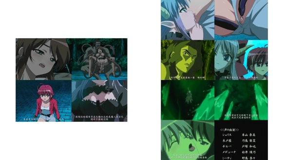 18+动漫无码[クランベリー] 魔が堕ちる夜 第一章 デーモニックプリンセス