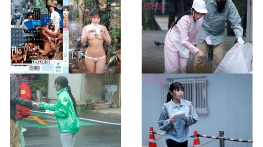 cawb-038 子ども扱いされて正社員になれず日雇いバイトを続けてきた138cm苦労人少女はクンニで大量潮吹く早漏即イキマゾっ子ちゃんav即採用av天職デビュー 青峰ここ