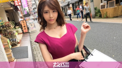 认真搭讪，首次拍摄。937 咲26岁 房地产公司文员