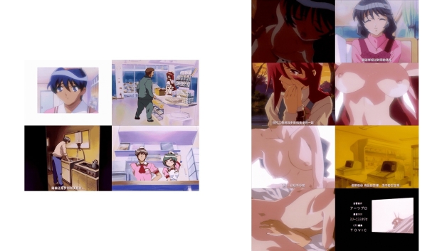18+动漫无码[バニラ] エンドレス セレナーデ