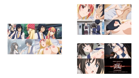 (18禁アニメ) [2匹目のどぜう] 理コトワリ キミの心の零れた欠片 ハチャメチャ探偵みなもと 口無し美少女初夏の謎編