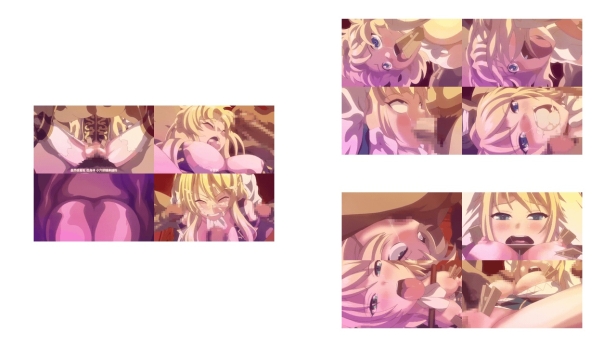 (18禁アニメ) [GOLD BEAR] 魔将の贄3 特典1