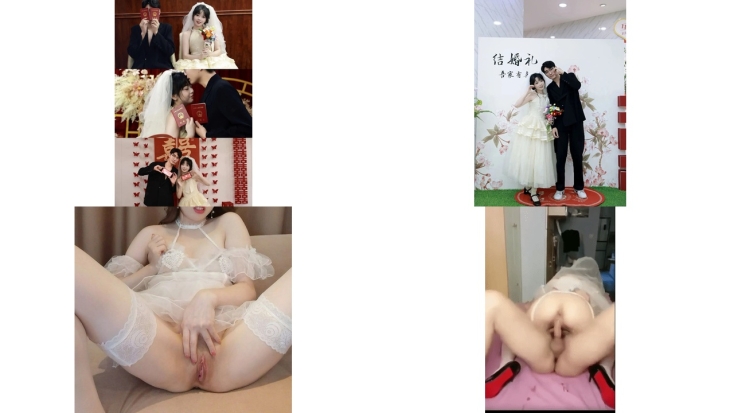 某某门事件第244弹 江苏新娘出轨门 刚刚新婚就出轨了 结婚前一夜还和炮友穿着婚纱交流