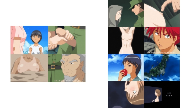 (18禁アニメ) (無修正) [バニラ] 失楽園 後編