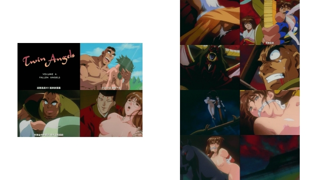 (18禁アニメ) (無修正) [大映] 淫獣聖戦XX 3 姉妹奈落篇