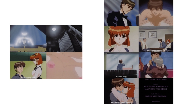 (18禁アニメ) (無修正) 钢琴女 ピアニスト The Pianist