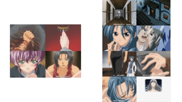 (18禁アニメ) (無修正) [ピンクパイナップル] D VINE[LUV] cave1 amulet