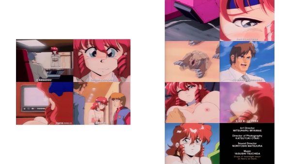 (18禁アニメ) (無修正) [創美] 熱砂の惑星女公安官ケイト