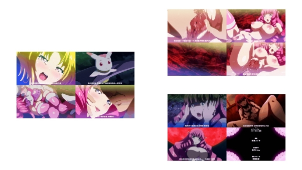 (18禁アニメ) [EDGE] 魔獣浄化少女ウテア soul.2 ミズキの鏡