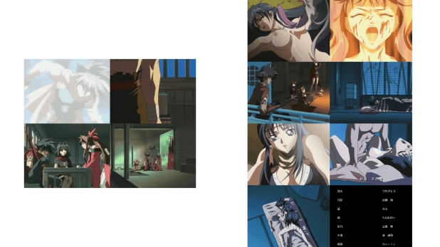 18+动漫无码紅蓮 第1幕 鬼 (SpursEngine )