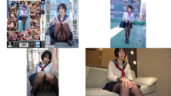 doks-685 美少女優等生 放課後変態黒パンスト倶楽部 糸井瑠花