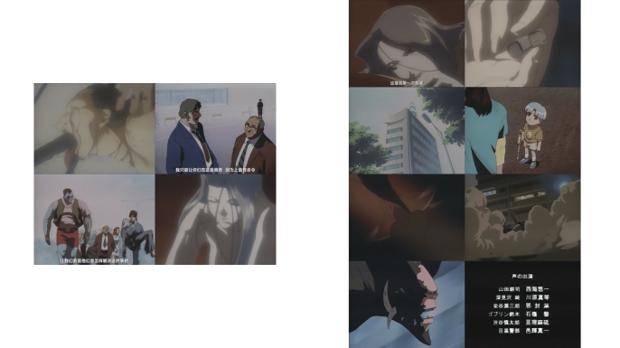 (18禁アニメ) (無修正) KOJI 快楽殺人調査官 File1 魔道開眼