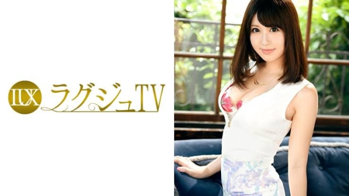 奢华TV 808 枡田阳菜 28岁，甜点师