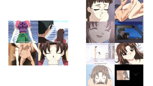 (18禁アニメ) (無修正) [バニラ] スポットライト 後編