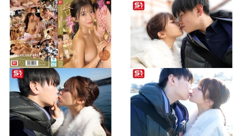 snos-278 每次分开时，都用像海葵一样的嘴唇诱惑我沉沦的魔性女友。川越仁子