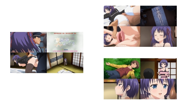 (18禁アニメ) [PoRO] 真秘湯めぐり若女将伊織 悔しげに羞じらい緩む身八つ口