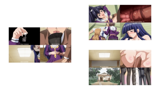 (無修正) [chippai] 少女達の茶道ism THE ANIMATION 一席