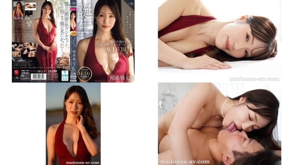roe-497 精致美丽的外貌，无尽的情欲性欲。42岁av出道，北方大地孕育的原地方局播音员的人妻诞生。稻森雅