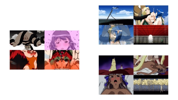 (18禁アニメ) (無修正) [milky] 陰陽師 妖かしの女神淫乱呪縛 第弐話 最後の女神