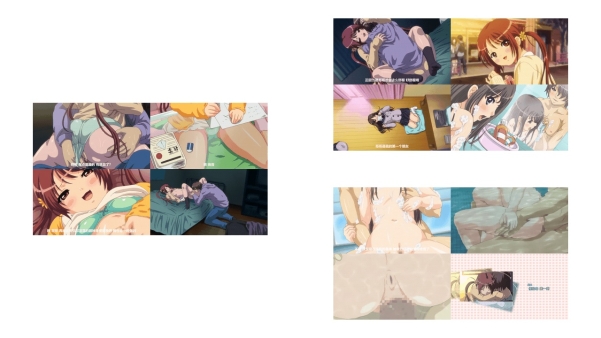 (18禁アニメ) [ピンクパイナップル] 少交女 THE ANIMATION Virgin.1絢音と柚とお兄ちゃん