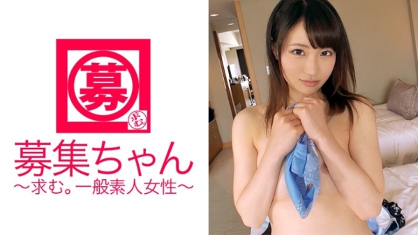 似【广濑铃】的20岁女大学生朱里酱，原宿可丽饼店兼职，想试2男3P、光想就湿透！(宫下结莉)