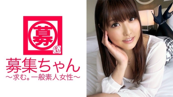 21岁丸之内女职员乃乃香酱，工作拘谨想放纵，含肉棒笑容满面、连肛门也舔遍，饥渴高潮！(泉乃乃花)