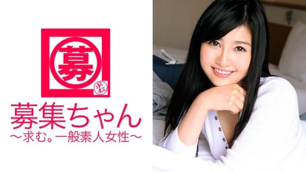 变态美女大学生纱奈酱第2次出演，如野兽哭喊着要做爱，2男也招架不住；谎称报名为筹钱向世界推广日本舞蹈