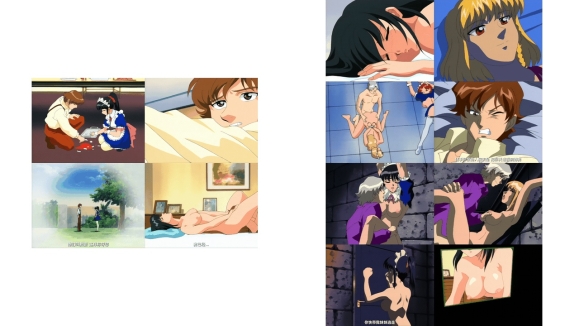(18禁アニメ) [シネマパラダイス] 淫辱の部屋