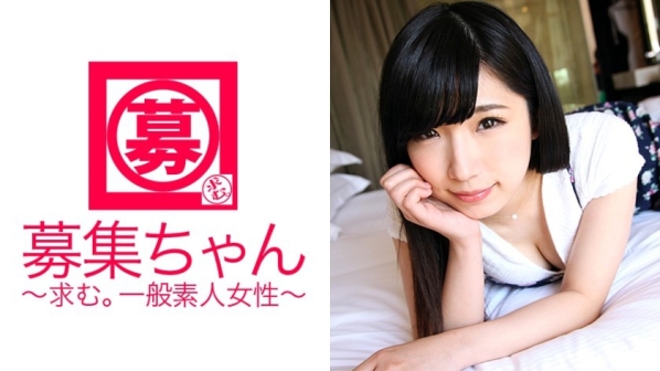 蘸面店兼职的21岁女大学生美雏酱，对AV有兴趣报名，全身性感带，百万人中一人，碰耳就高潮潮吹、超敏感