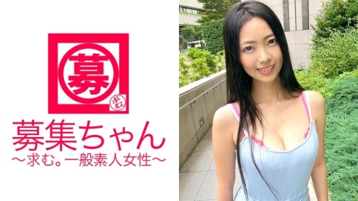 24岁家庭餐厅巨乳美女艾莉卡酱，无男友、工作压力大而求刺激拍AV，脱衣羞得脸红，却大量潮吹、高潮不断