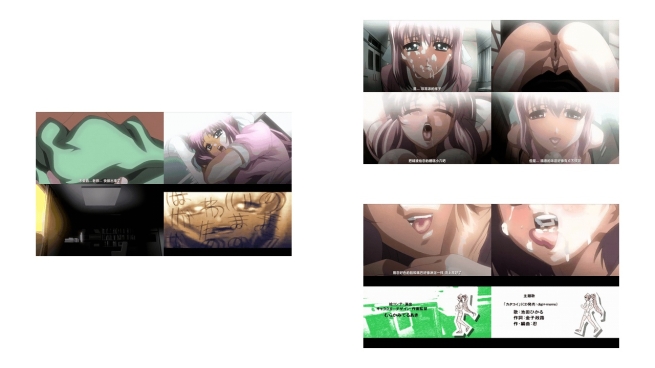 (18禁アニメ) (無修正) [ソフトオンデマンド] 夜勤病棟ヒロインシリーズ 七瀬恋