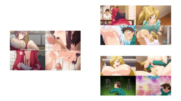 (18禁アニメ) [EDGE] 少女から娼女へ episode.2